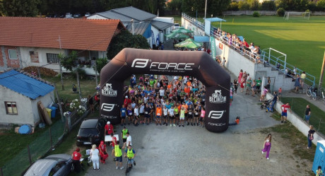 2. Kraljevec Run