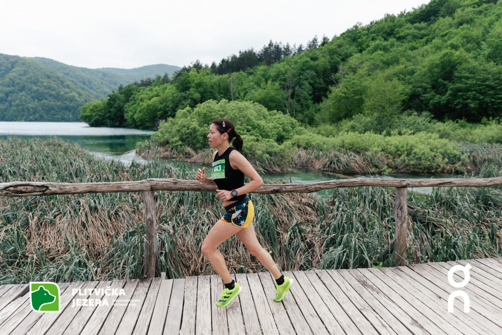 39. Plitvički maraton