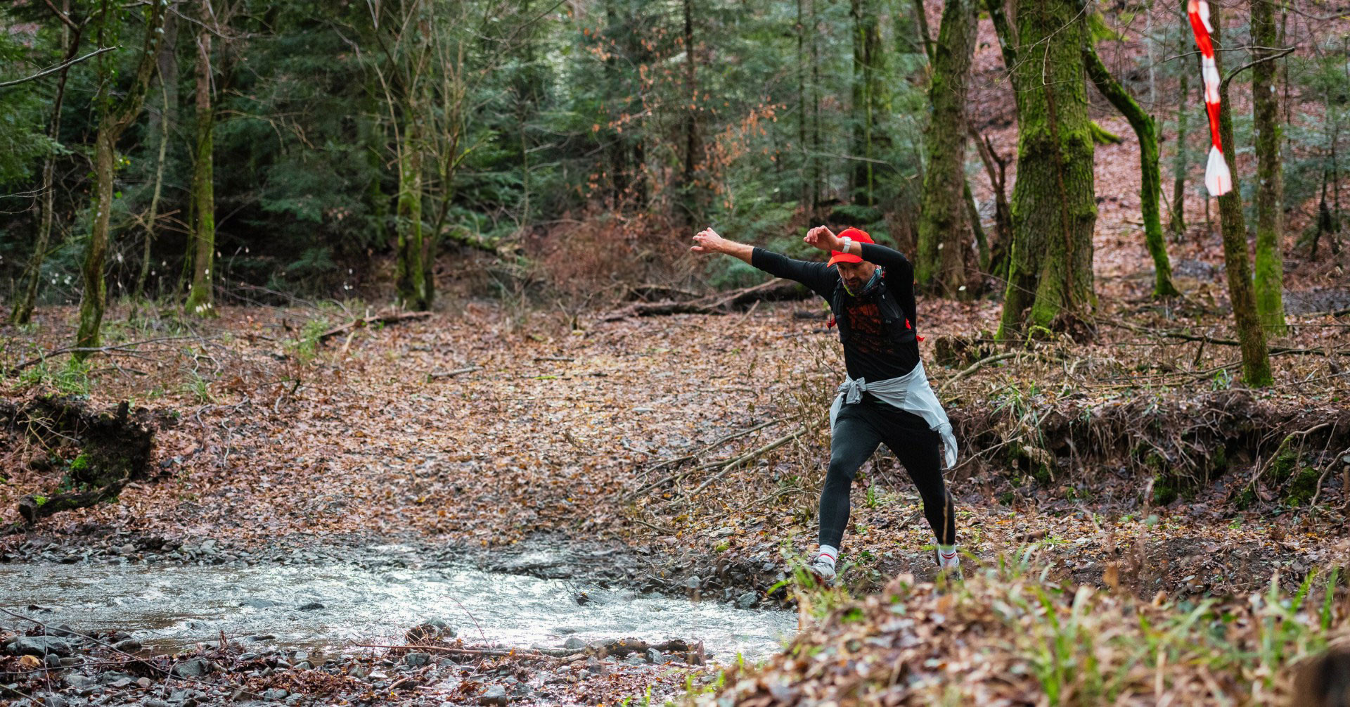 Pila 2 trail