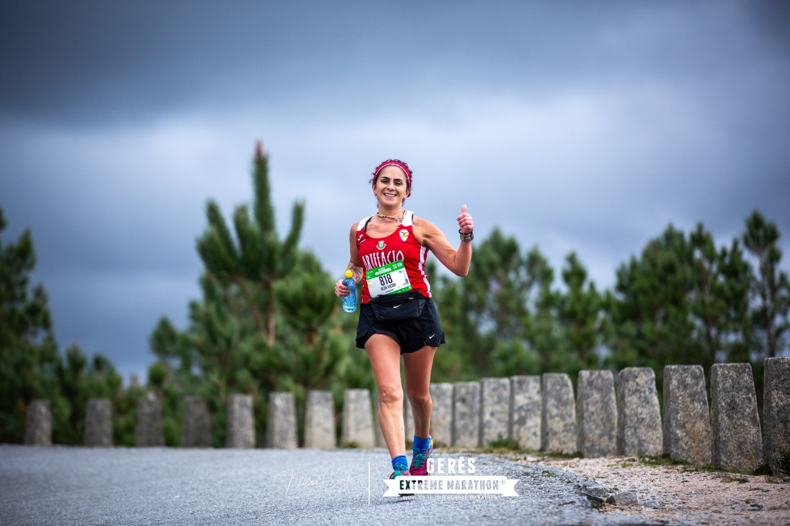 Gerês Extreme Marathon