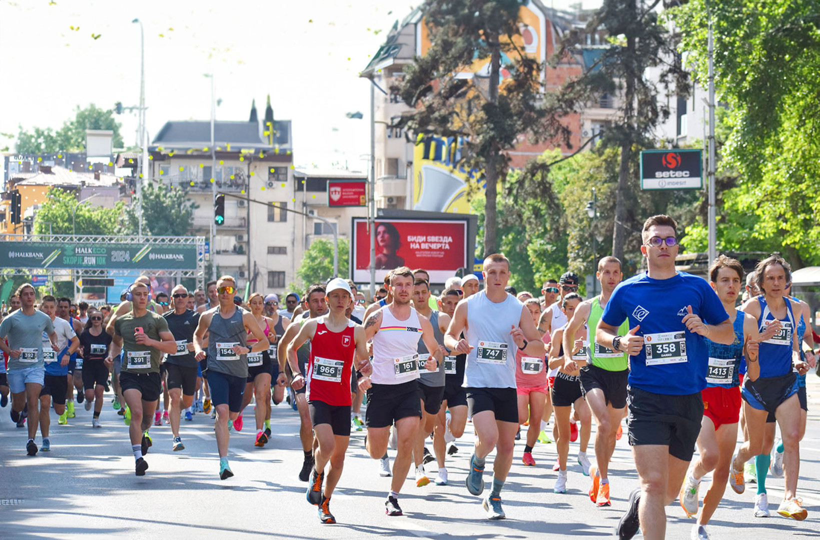 Skopje Run 10K