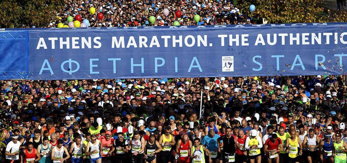 Atenski maraton "The Authentic"