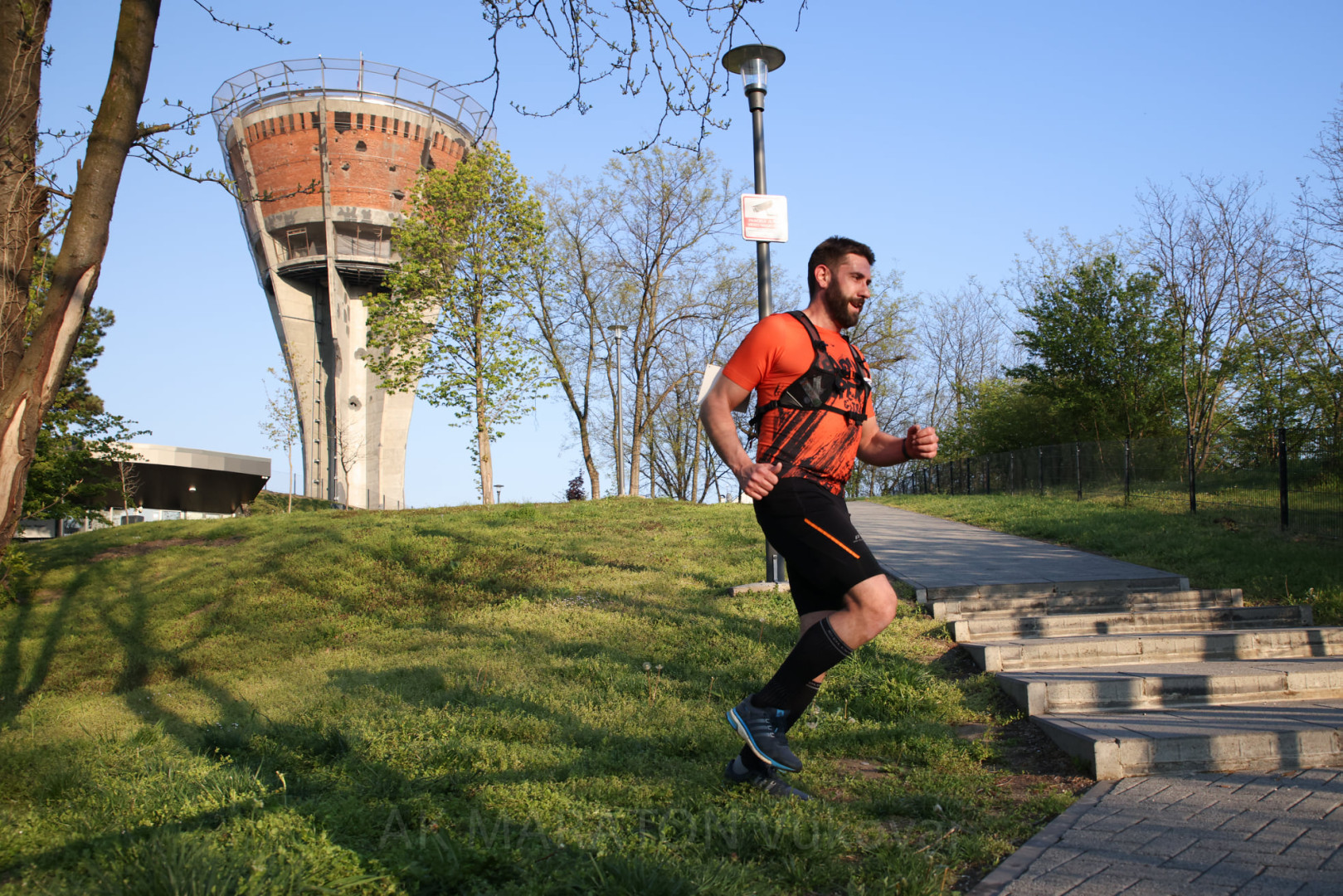 Proljetni kup Vukovar O city