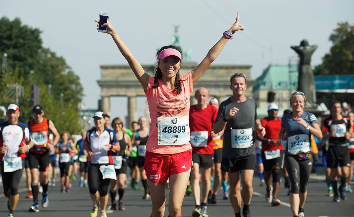 The BMW Berlin Marathon