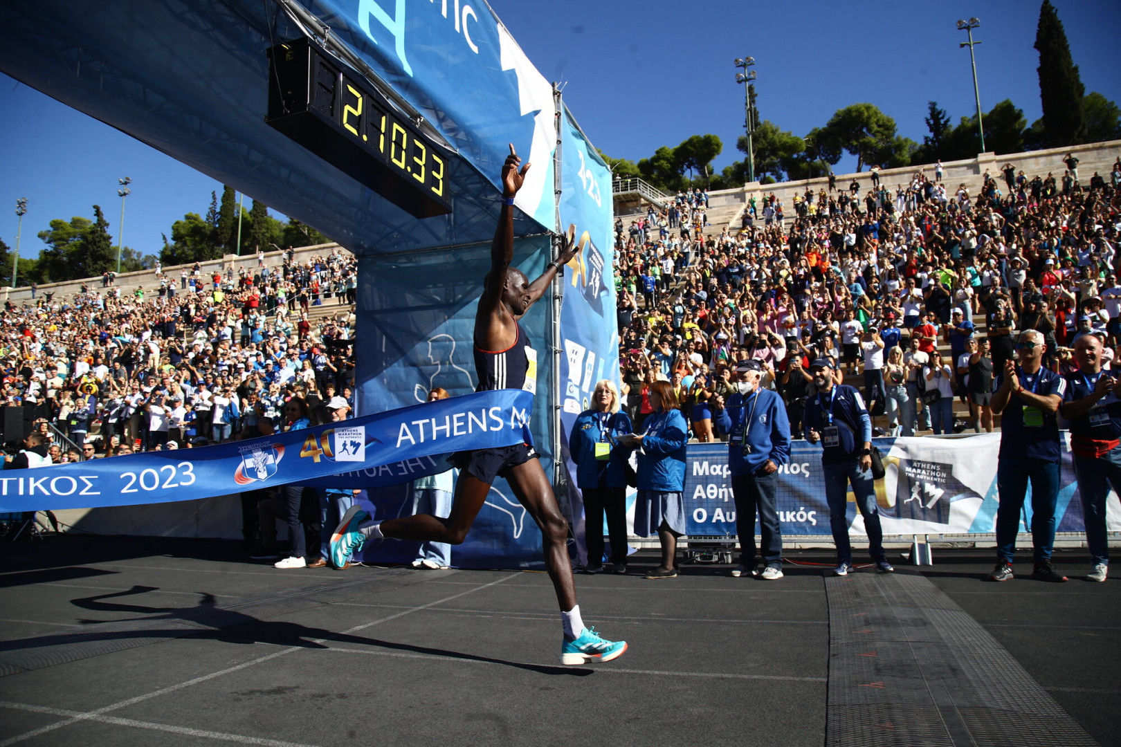 Atenski maraton "The Authentic"