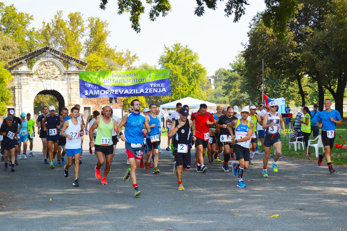 Beogradski ultramaraton