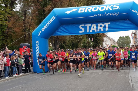 5. Fun Run Bjelovar