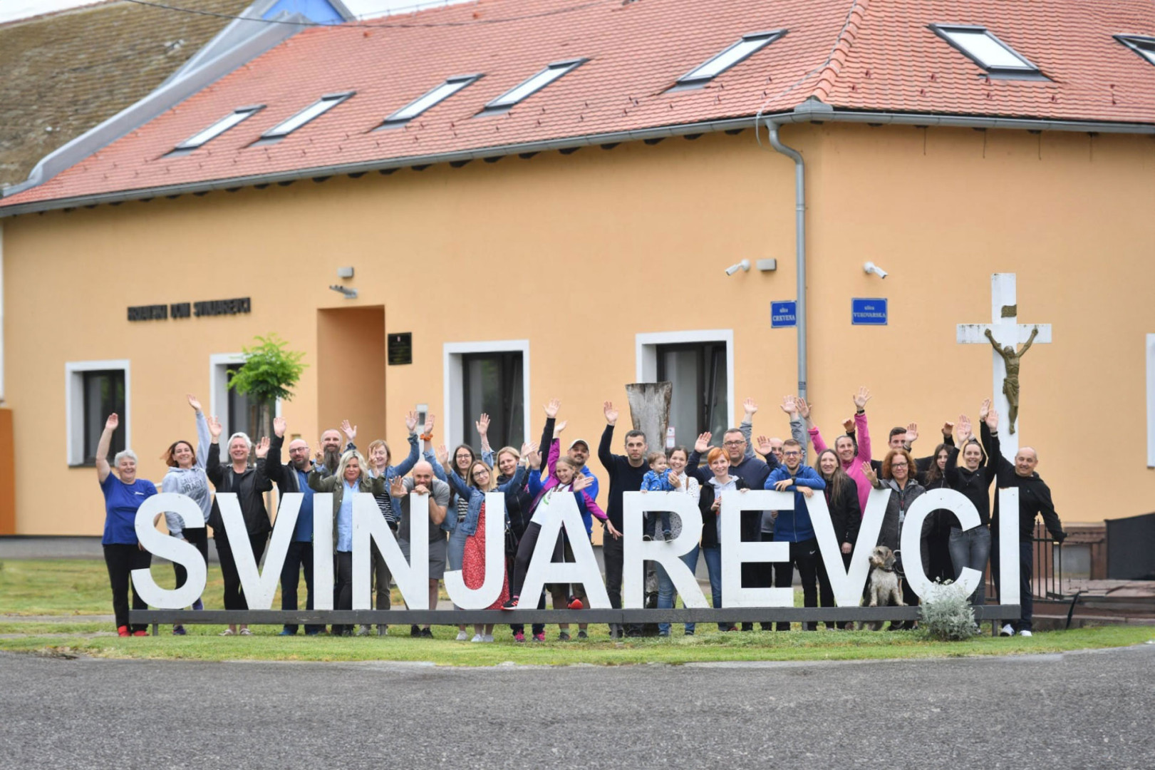 Svinjarevačkih 1200