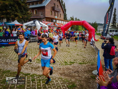 Salomon Vitoša trail