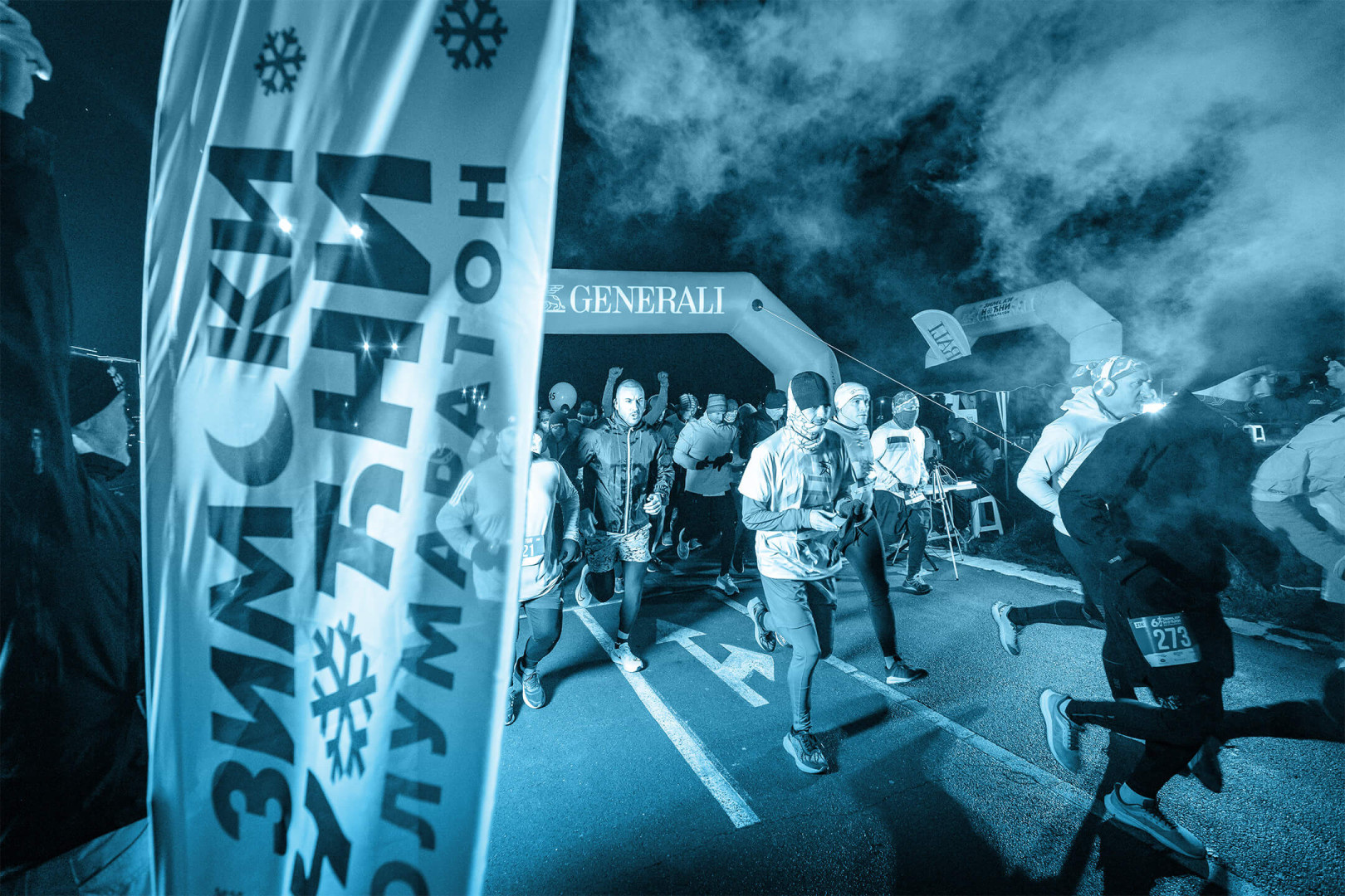 Generali 7. Zimski noćni polumaraton