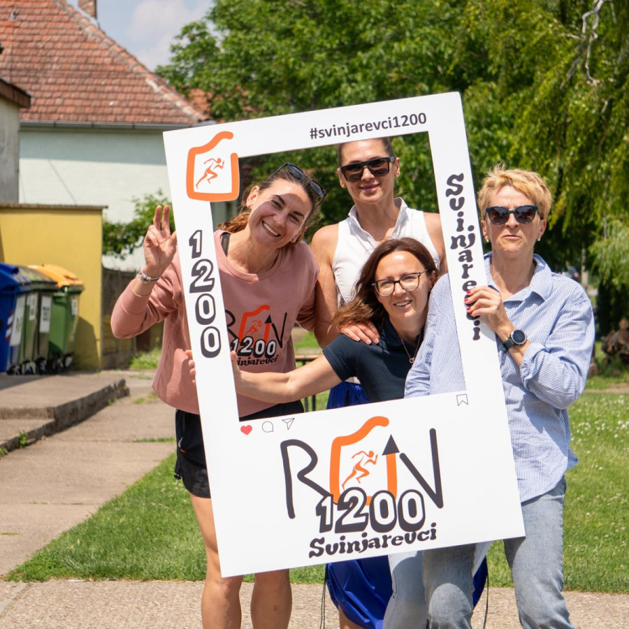 Svinjarevačkih 1200 (Svinjarevačkih 1200)