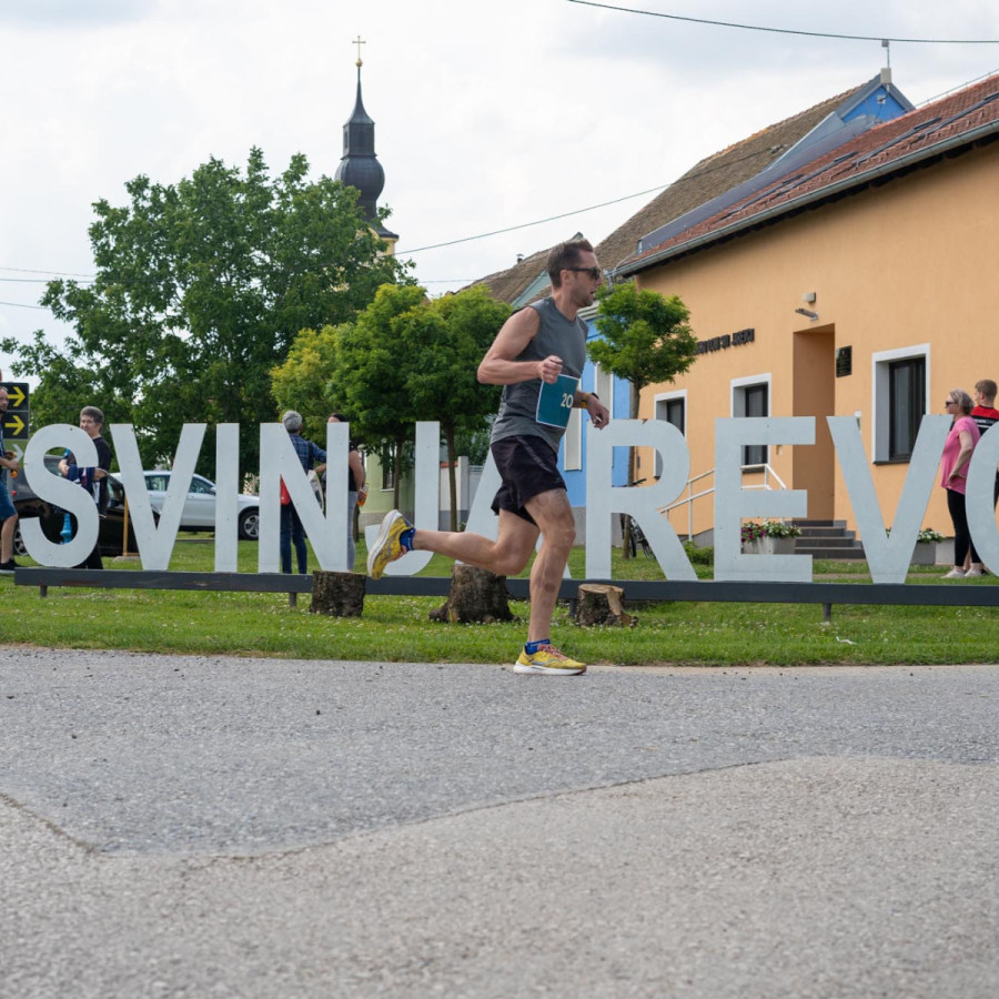 Svinjarevačkih 1200 (Svinjarevačkih 1200)